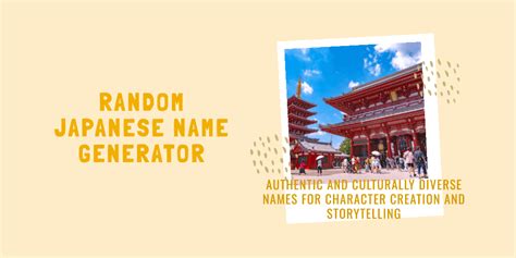 日文取名|Japanese Name Generator